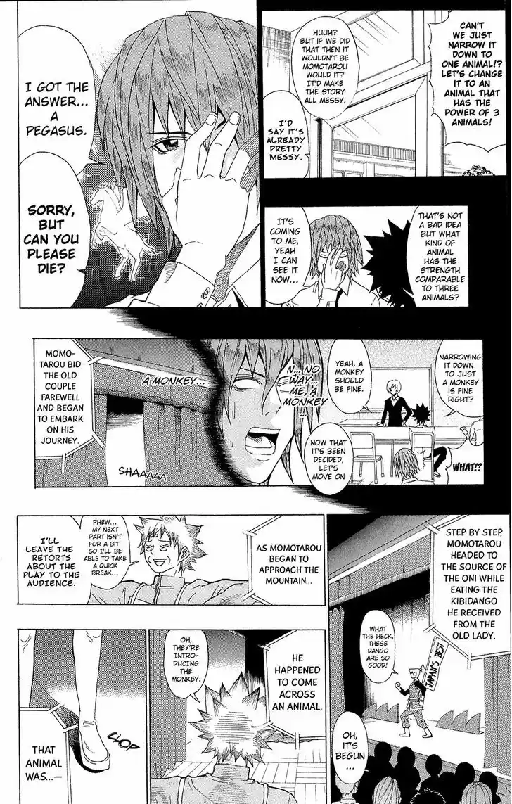 Saiki Kusuo no Sainan 29.5