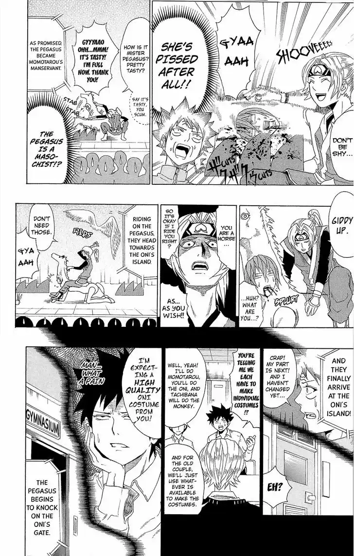 Saiki Kusuo no Sainan 29.5