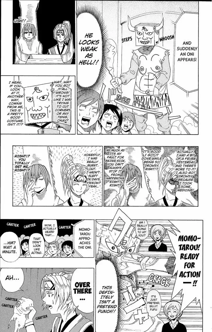 Saiki Kusuo no Sainan 29.5