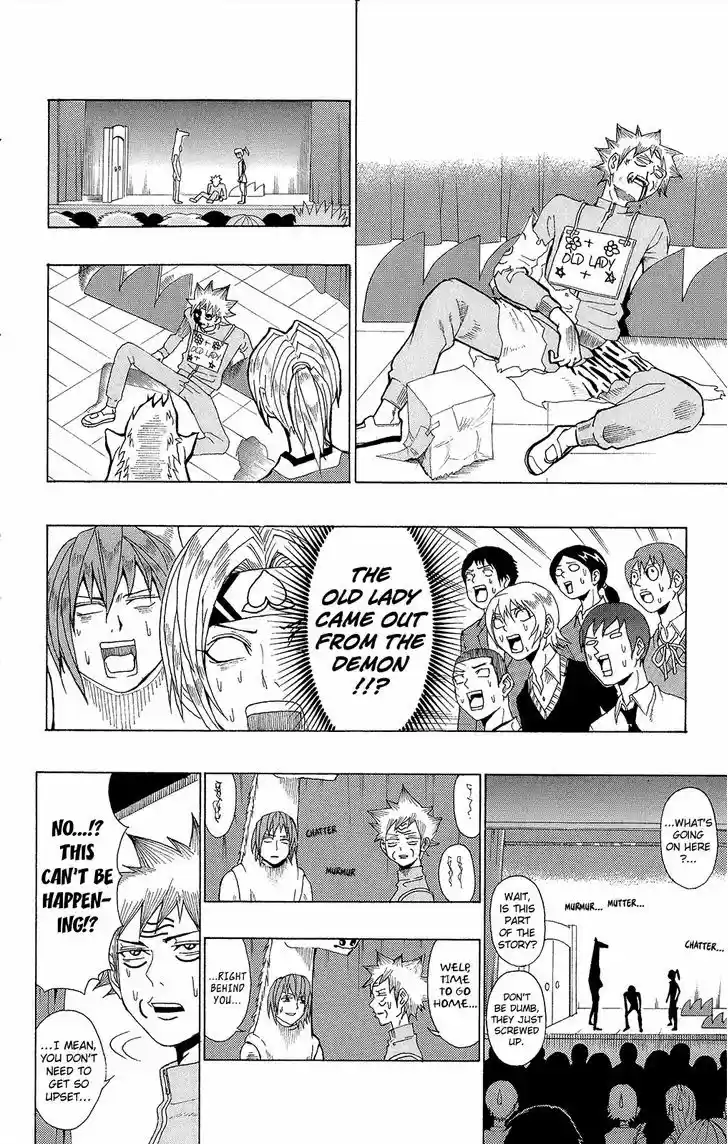 Saiki Kusuo no Sainan 29.5