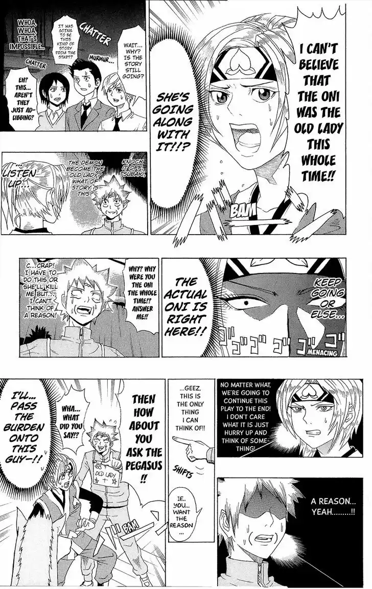 Saiki Kusuo no Sainan 29.5