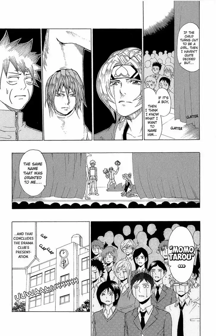 Saiki Kusuo no Sainan 29.5