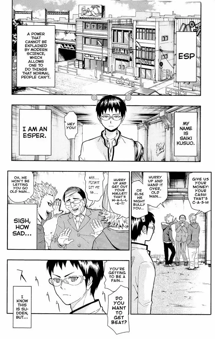 Saiki Kusuo no Sainan 3