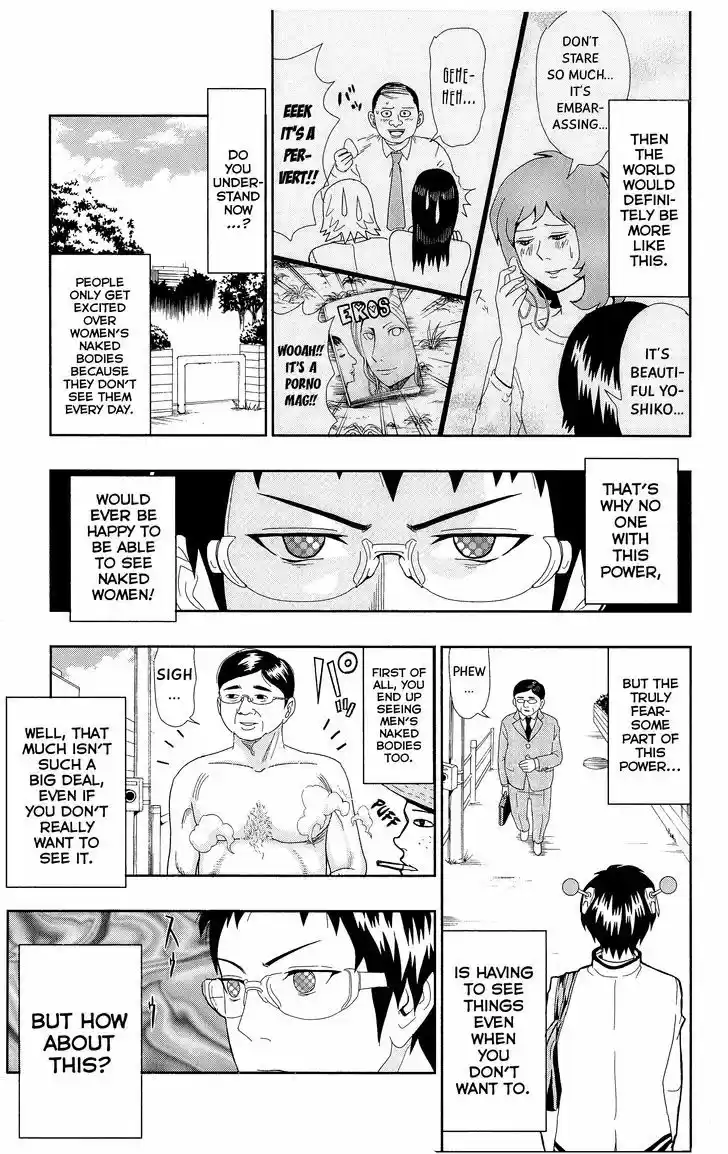 Saiki Kusuo no Sainan 3