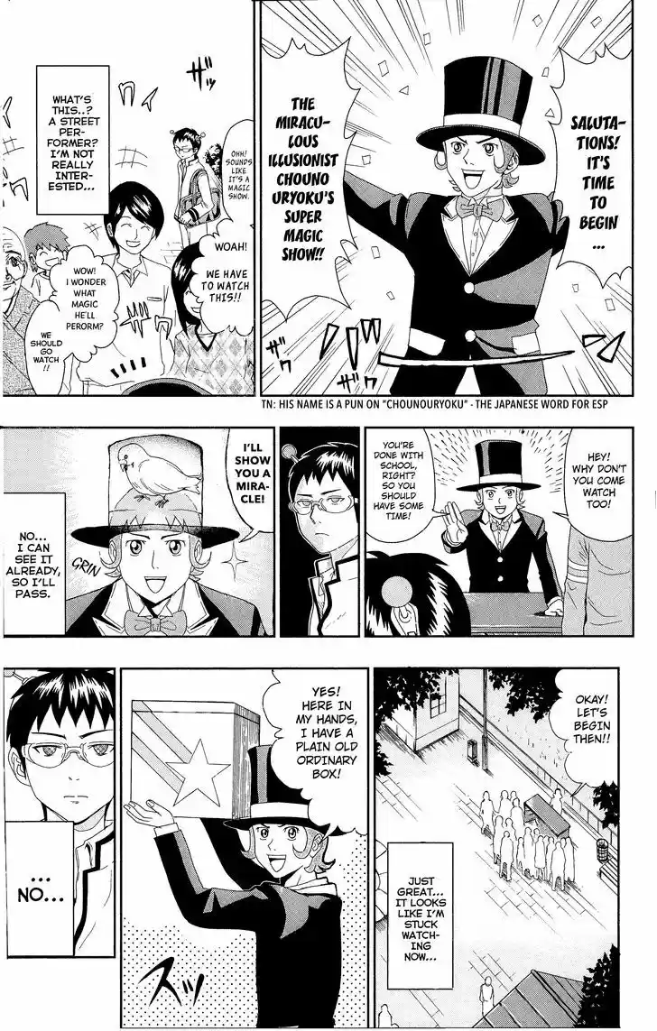 Saiki Kusuo no Sainan 3