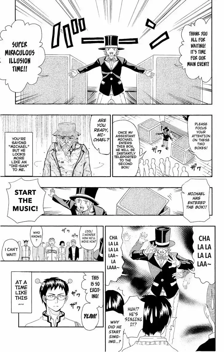 Saiki Kusuo no Sainan 3