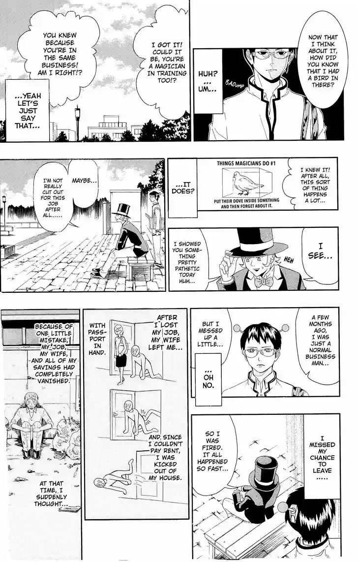 Saiki Kusuo no Sainan 3