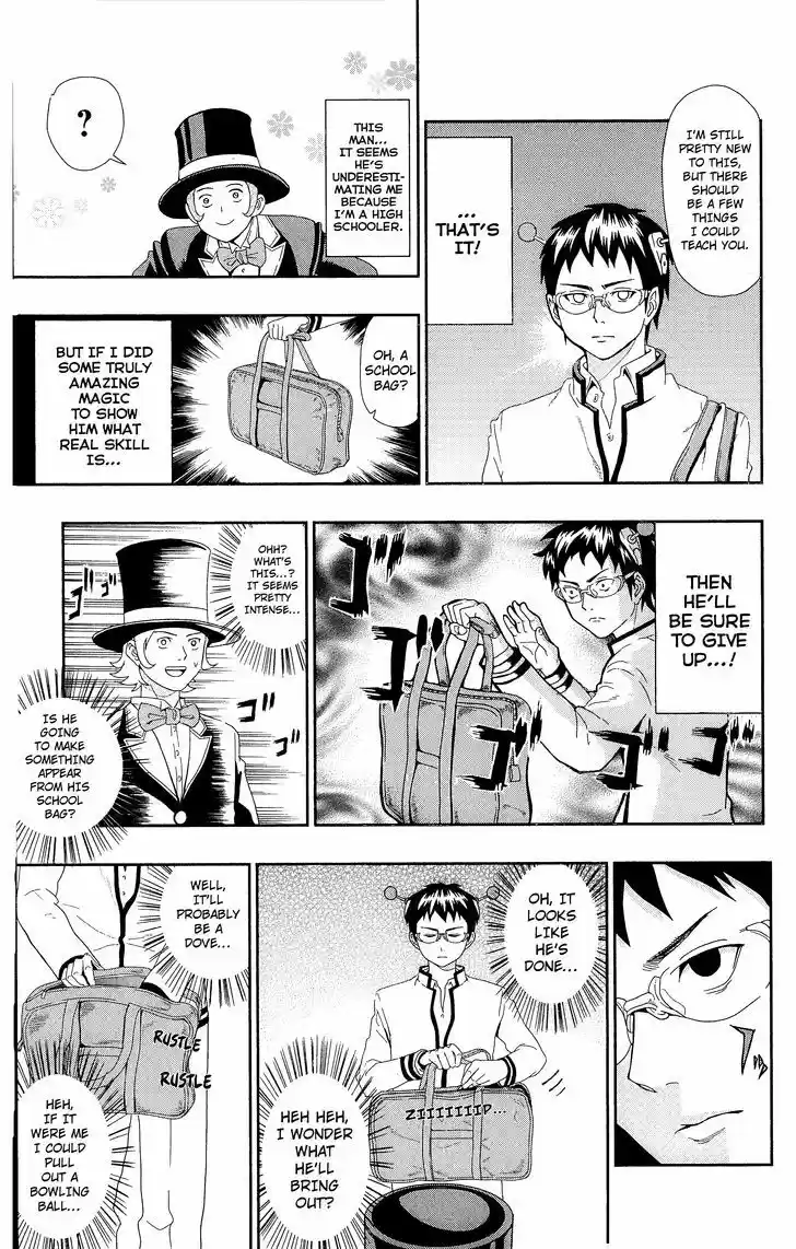 Saiki Kusuo no Sainan 3