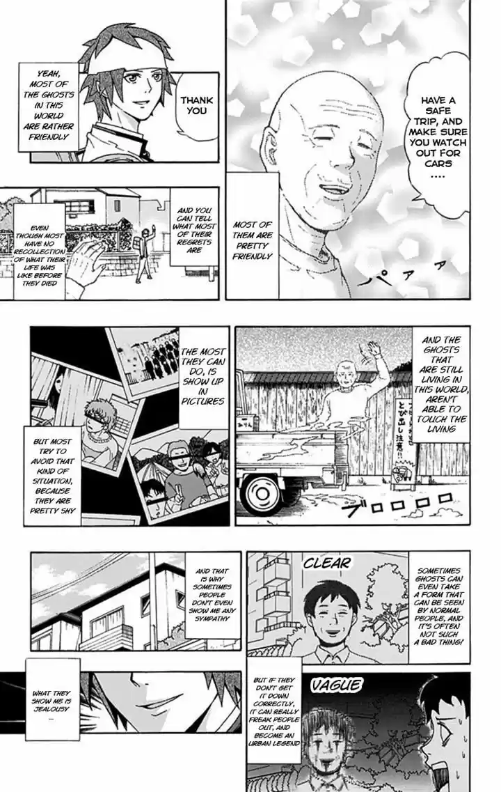 Saiki Kusuo no Sainan 30