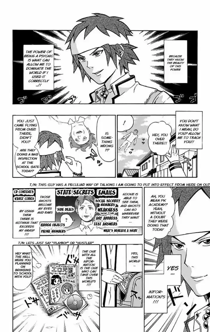 Saiki Kusuo no Sainan 30