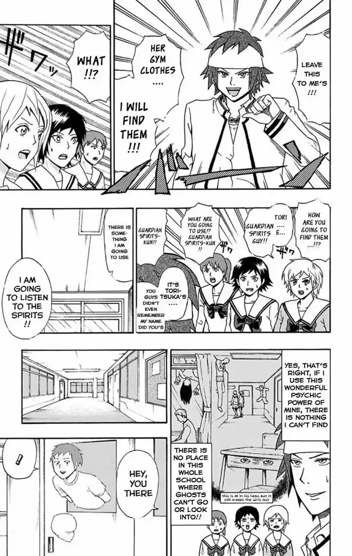 Saiki Kusuo no Sainan 30