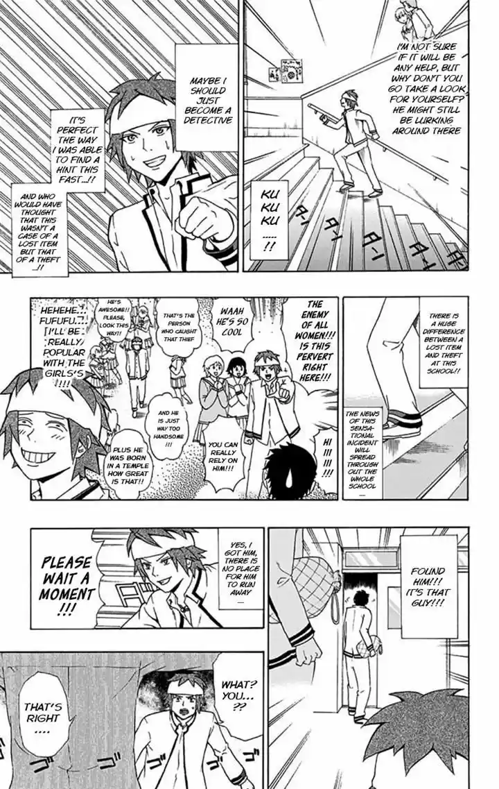 Saiki Kusuo no Sainan 30