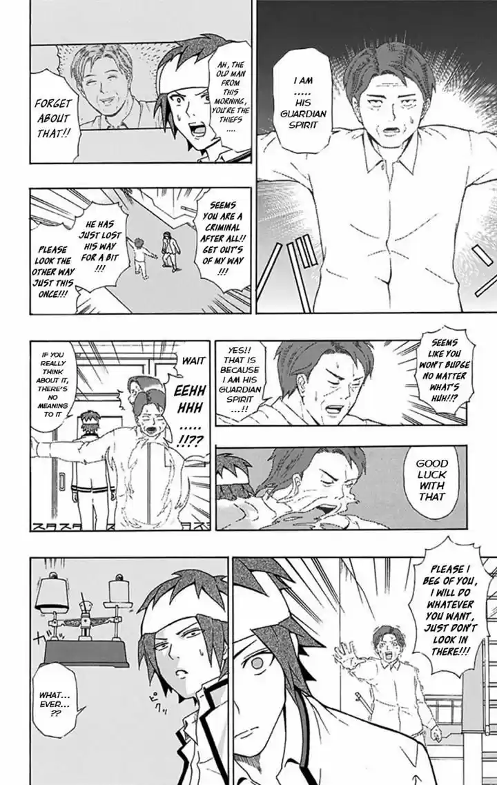 Saiki Kusuo no Sainan 30