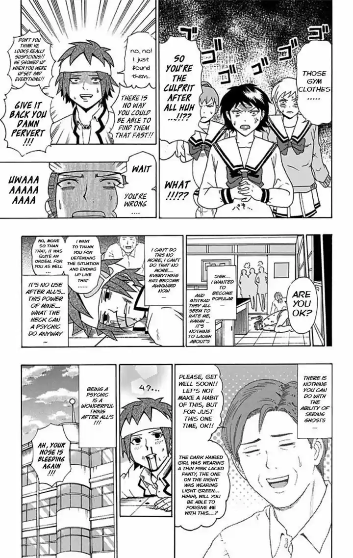 Saiki Kusuo no Sainan 30