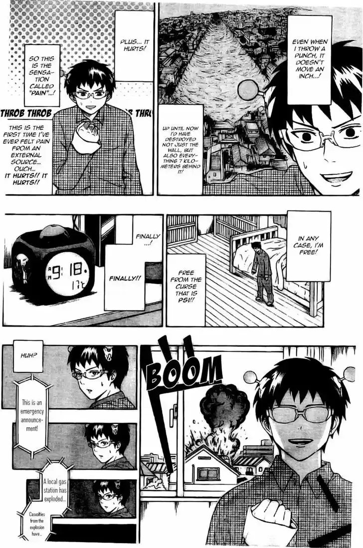 Saiki Kusuo no Sainan 31