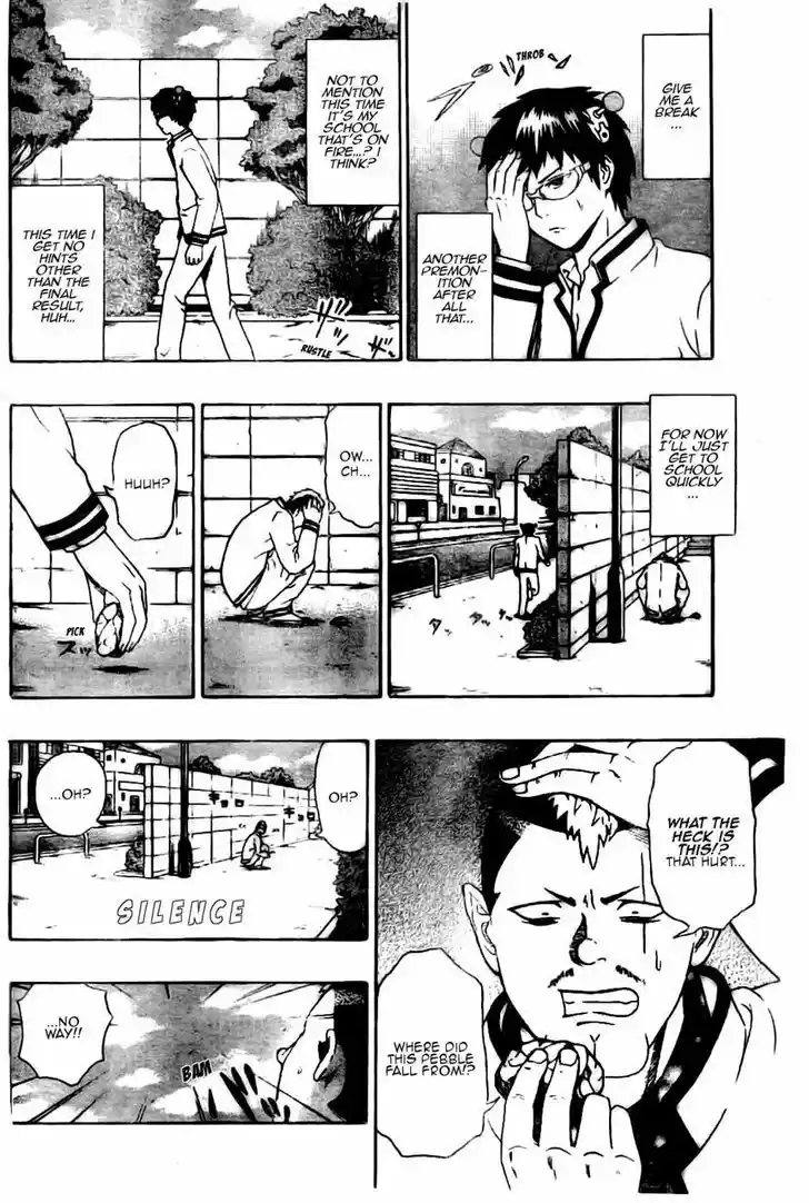 Saiki Kusuo no Sainan 31