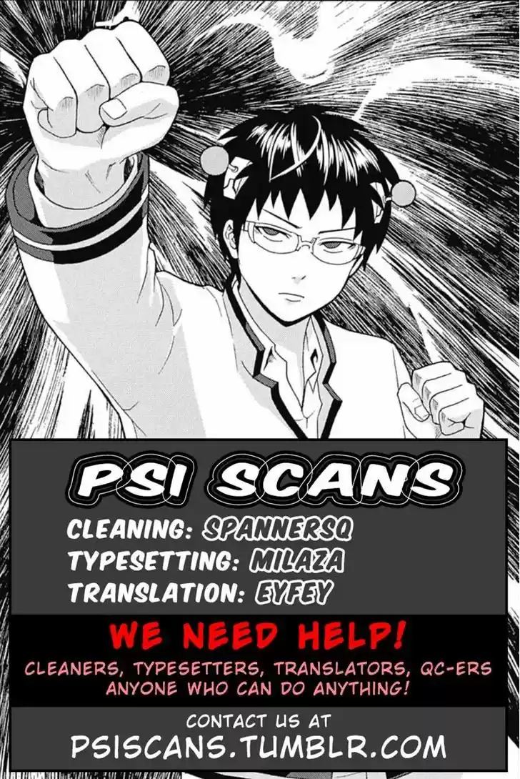 Saiki Kusuo no Sainan 31