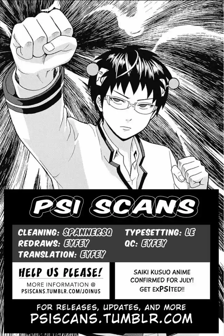 Saiki Kusuo no Sainan 32