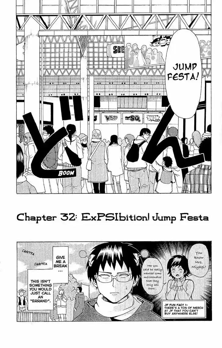 Saiki Kusuo no Sainan 32