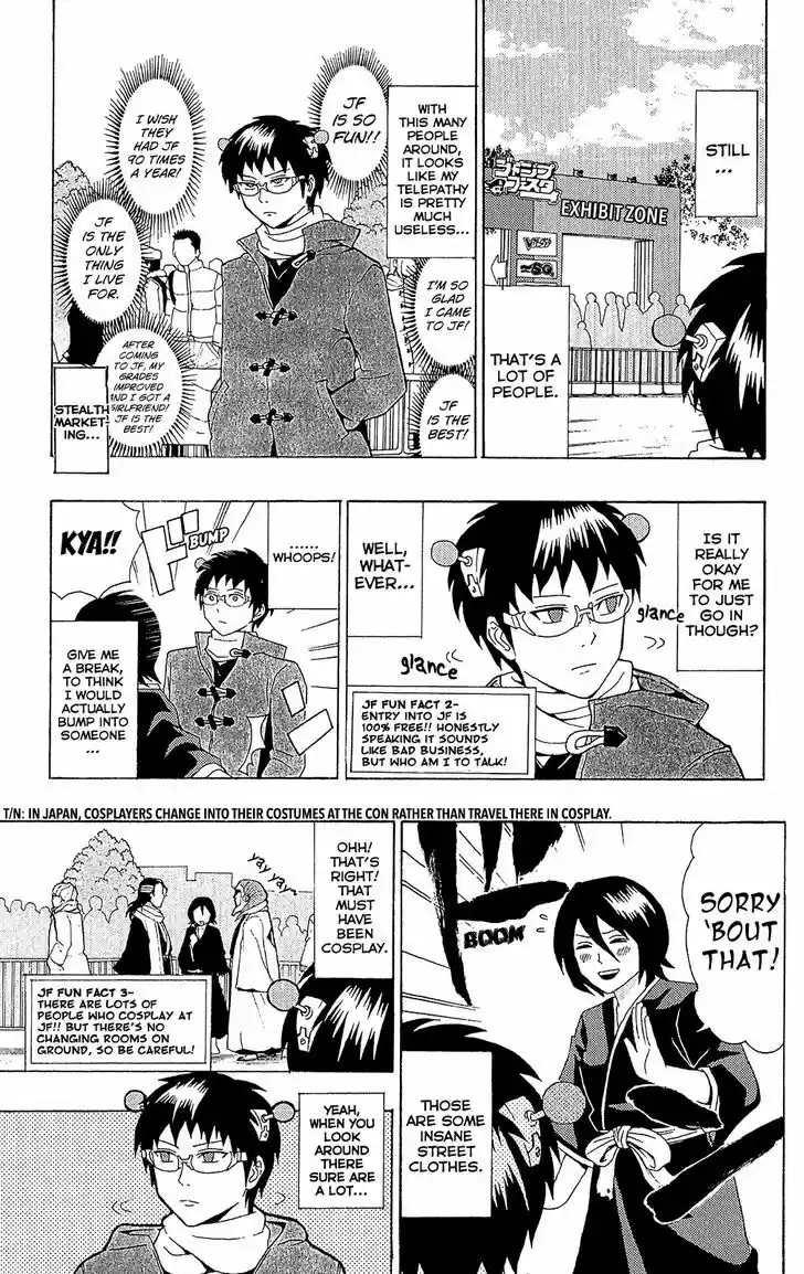 Saiki Kusuo no Sainan 32