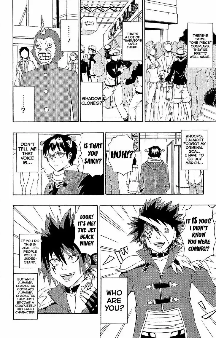 Saiki Kusuo no Sainan 32