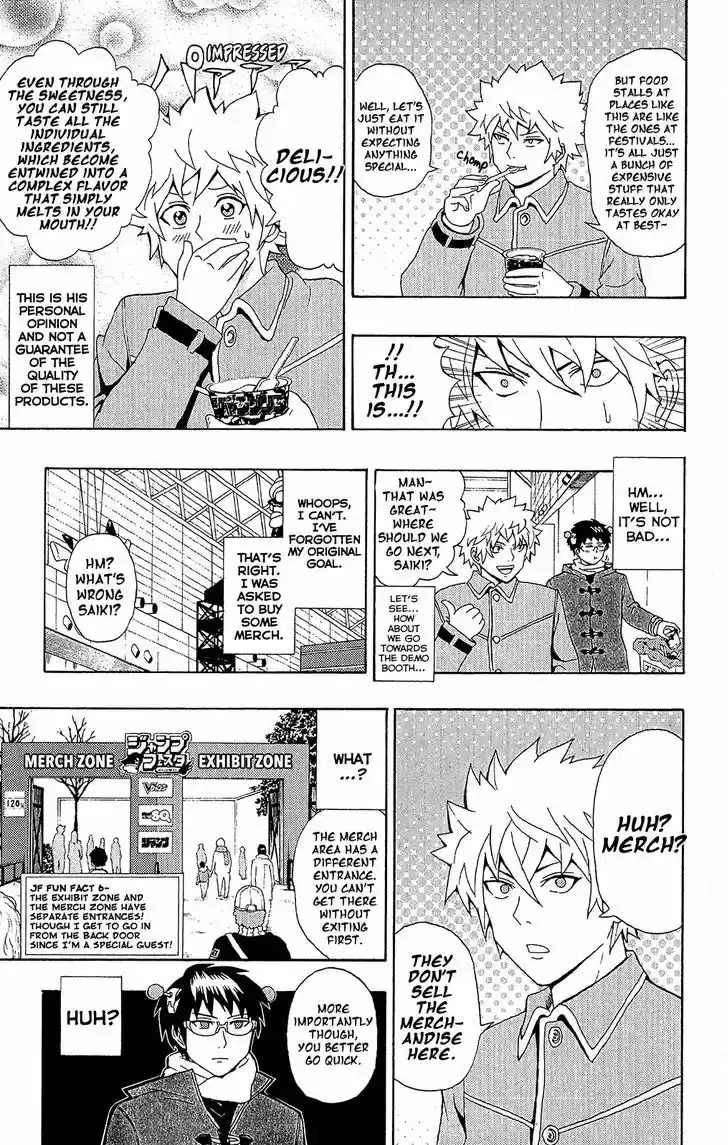 Saiki Kusuo no Sainan 32