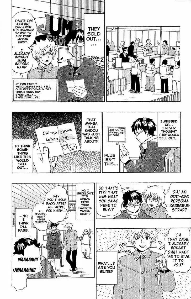 Saiki Kusuo no Sainan 32