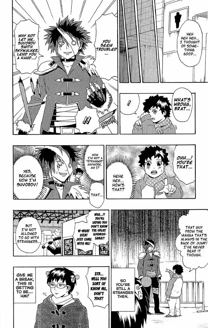 Saiki Kusuo no Sainan 32