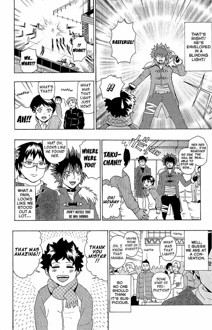 Saiki Kusuo no Sainan 32