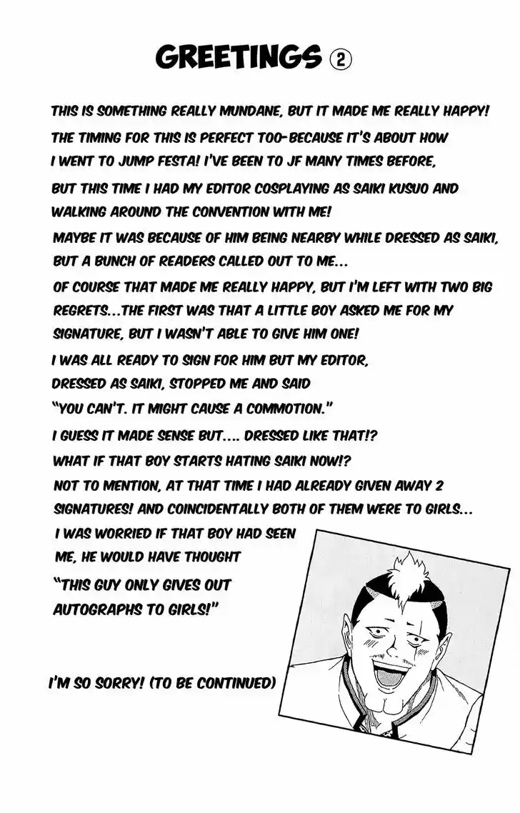 Saiki Kusuo no Sainan 32