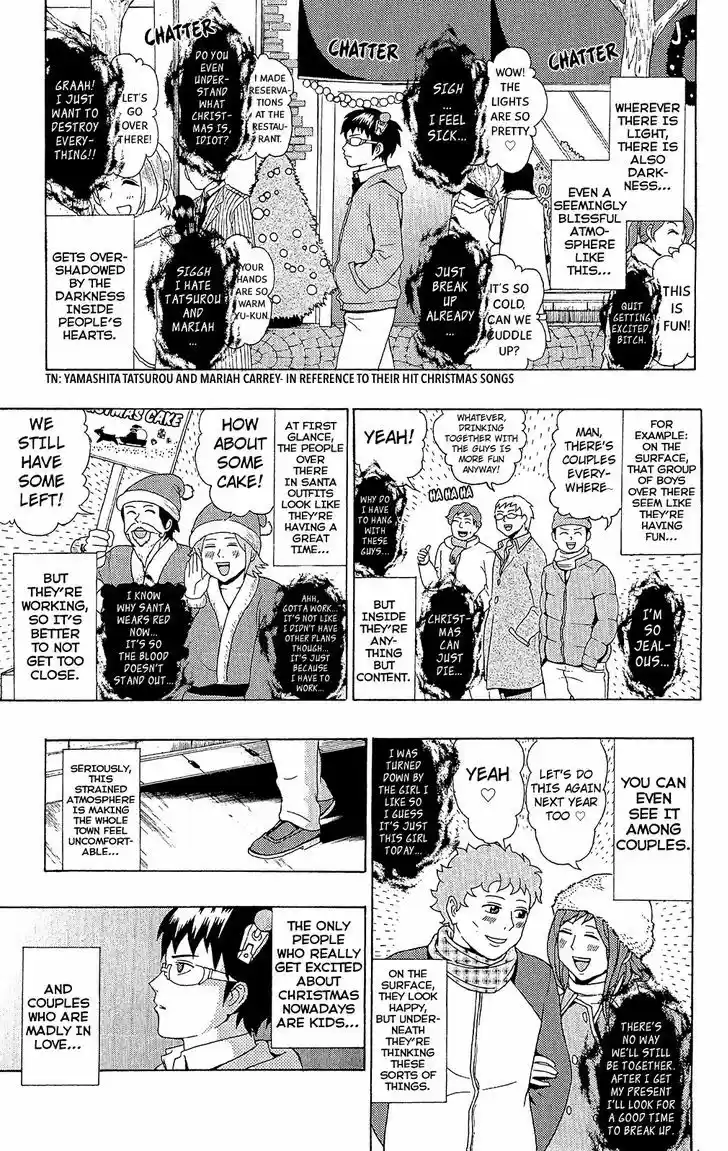 Saiki Kusuo no Sainan 33