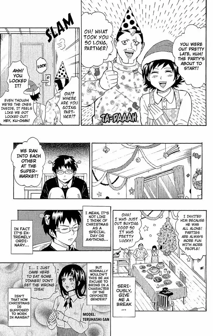 Saiki Kusuo no Sainan 33