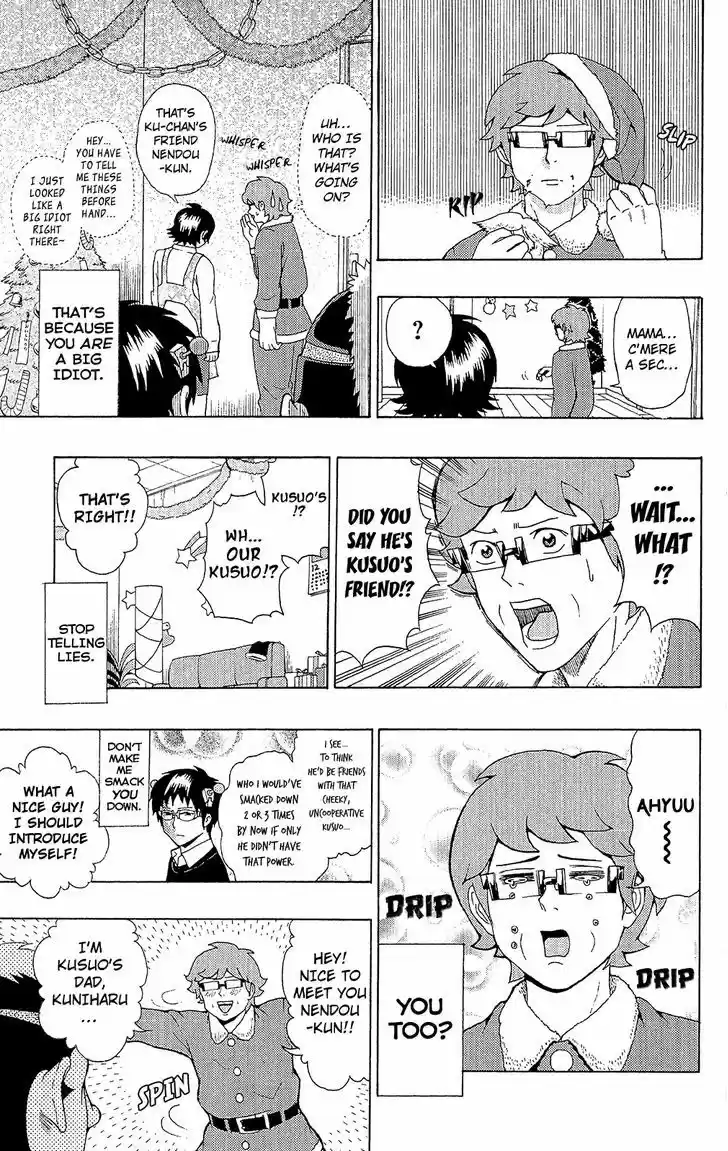 Saiki Kusuo no Sainan 33