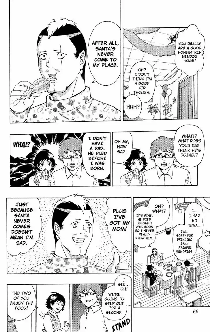 Saiki Kusuo no Sainan 33