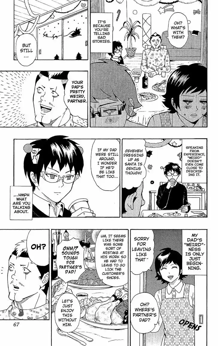 Saiki Kusuo no Sainan 33