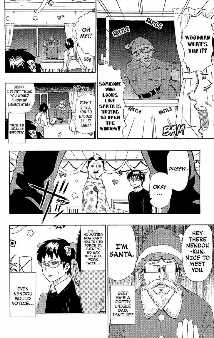 Saiki Kusuo no Sainan 33