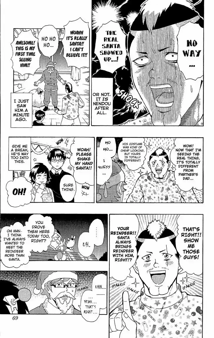 Saiki Kusuo no Sainan 33