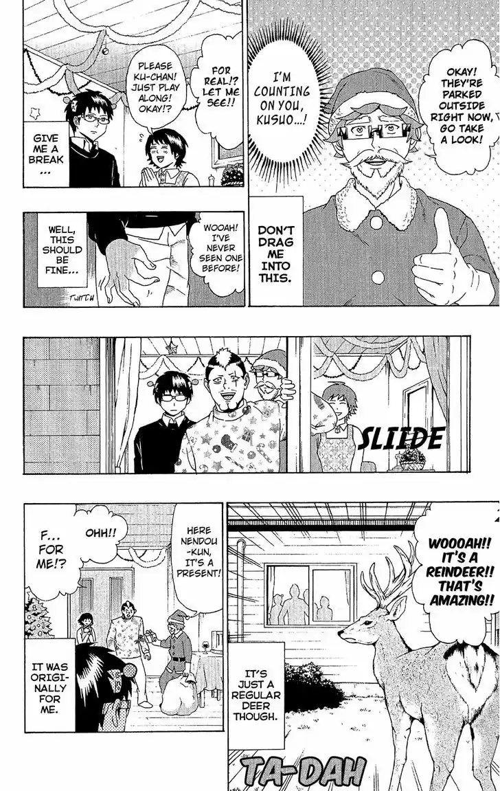 Saiki Kusuo no Sainan 33