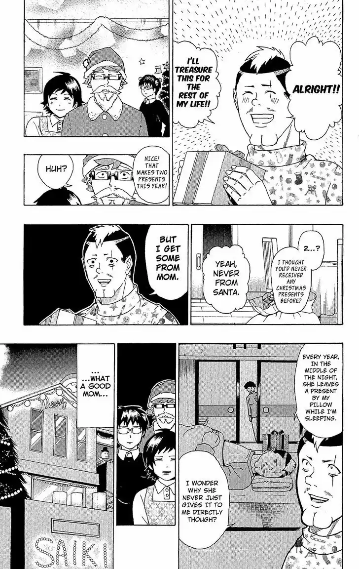 Saiki Kusuo no Sainan 33