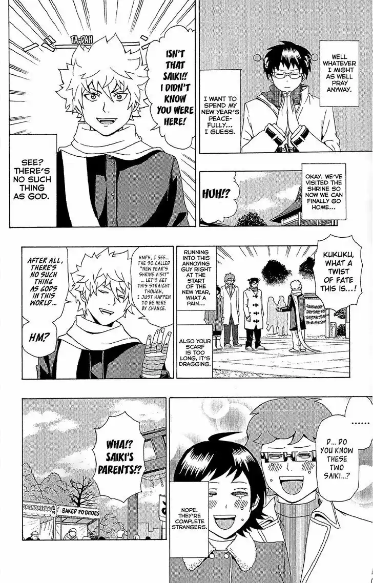 Saiki Kusuo no Sainan 34