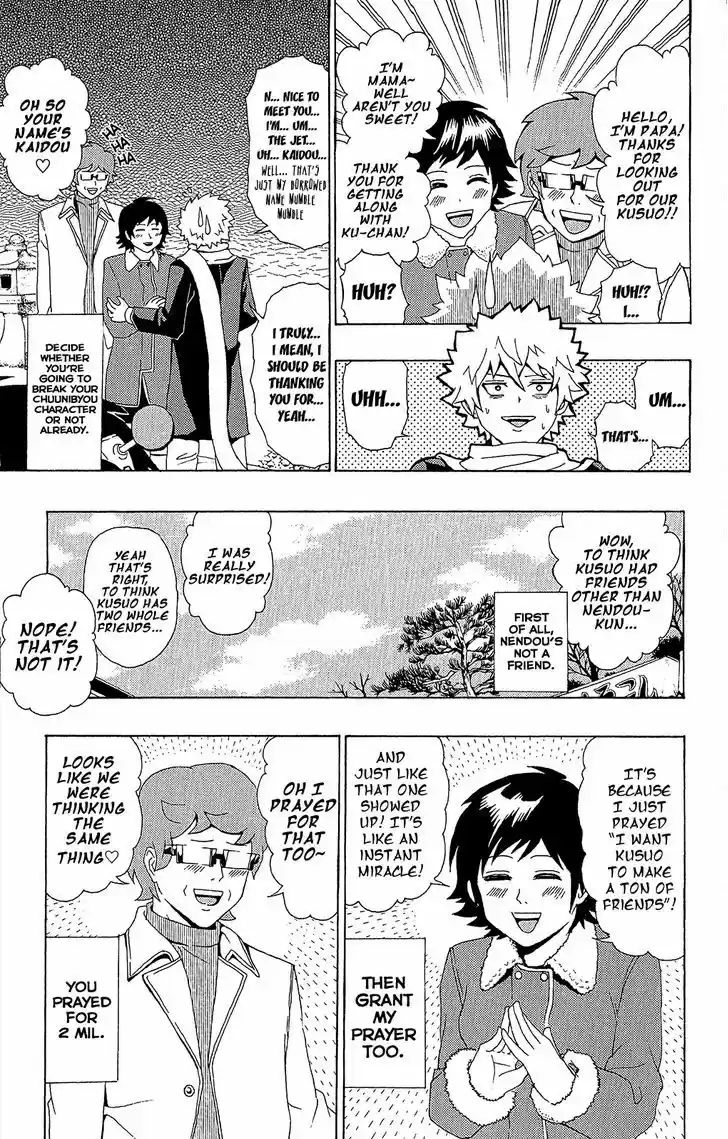 Saiki Kusuo no Sainan 34