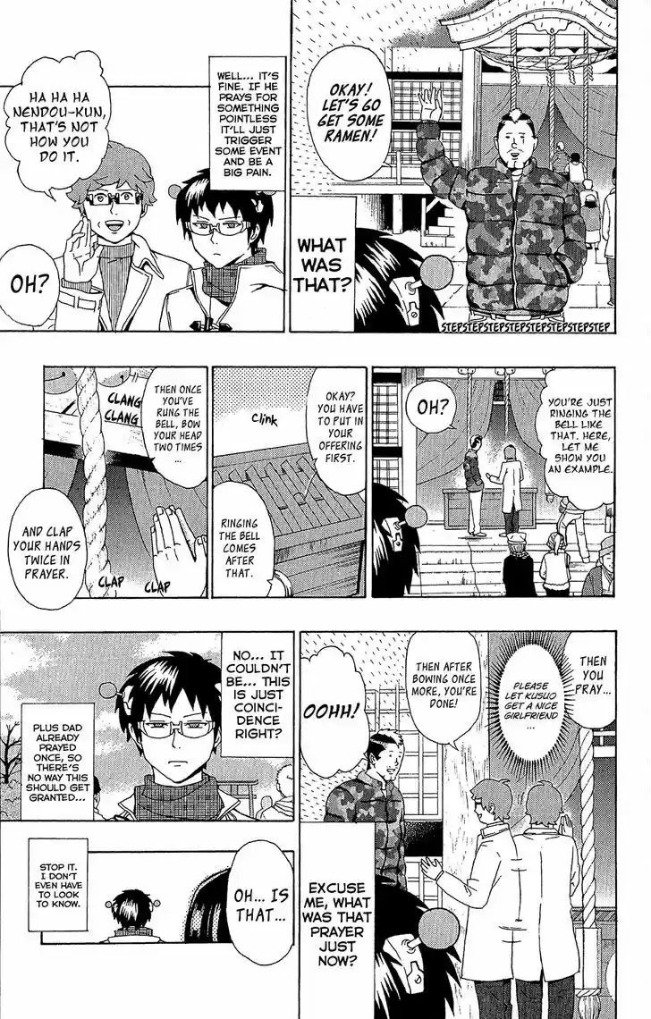 Saiki Kusuo no Sainan 34