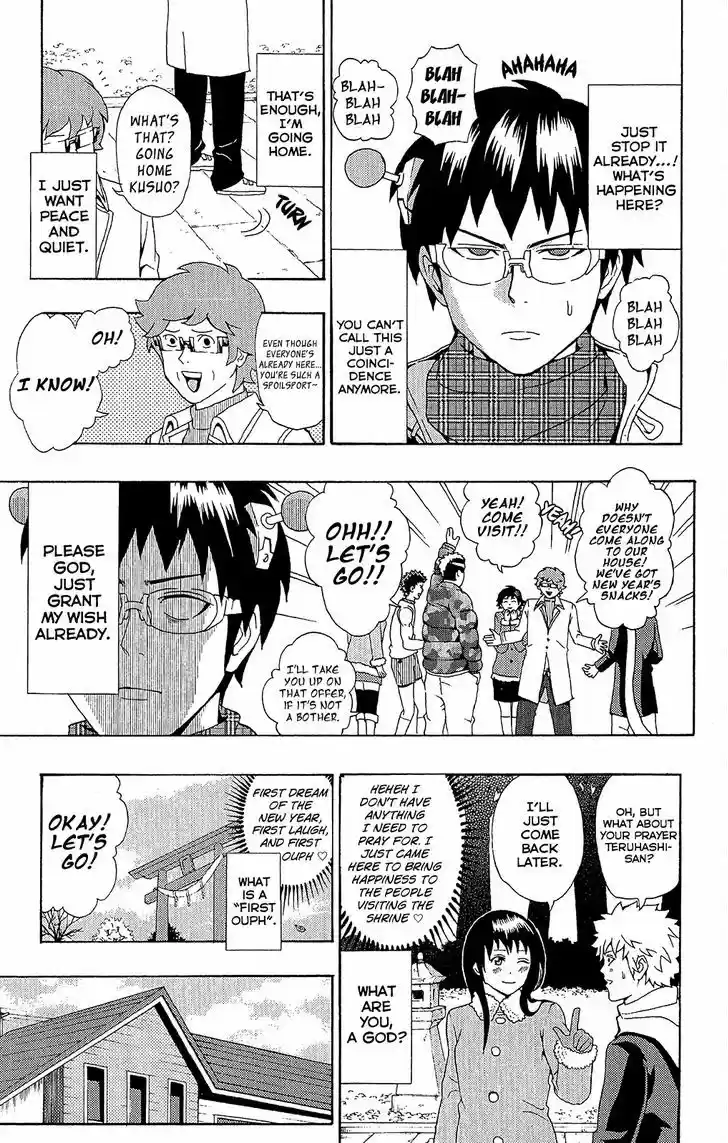 Saiki Kusuo no Sainan 34