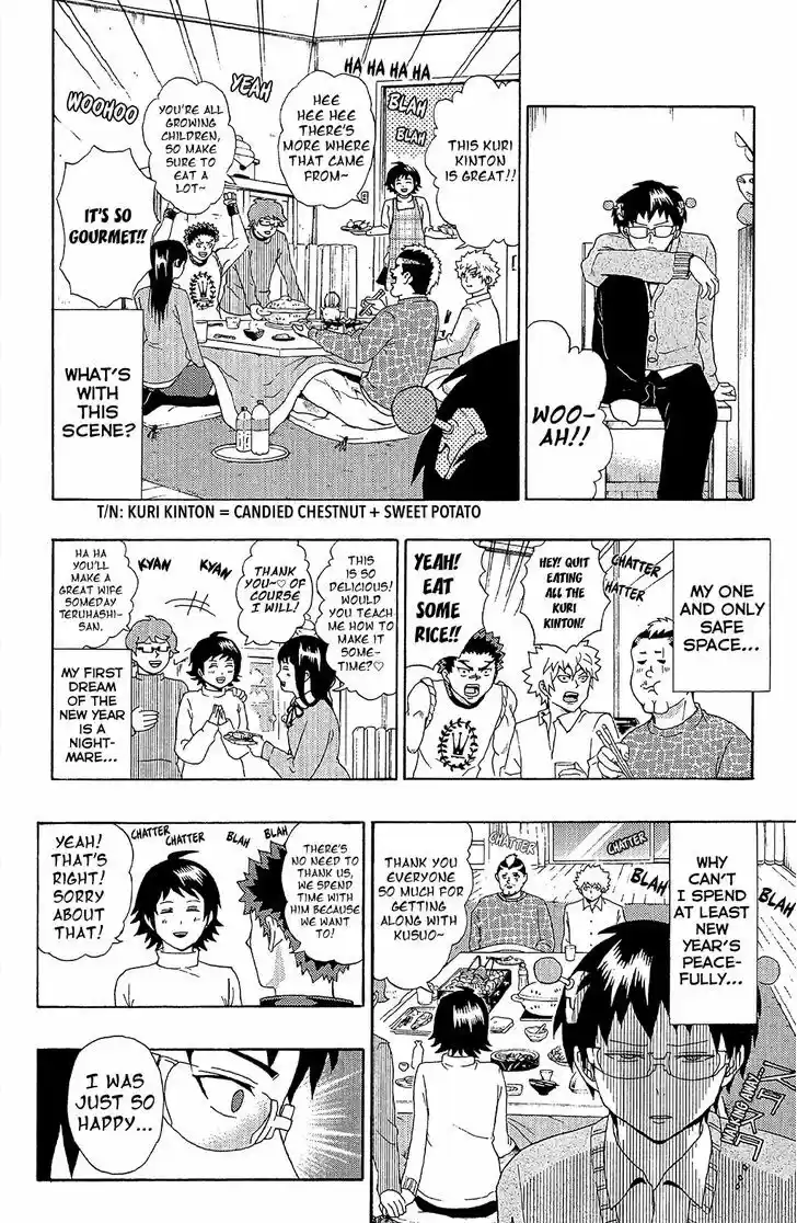 Saiki Kusuo no Sainan 34