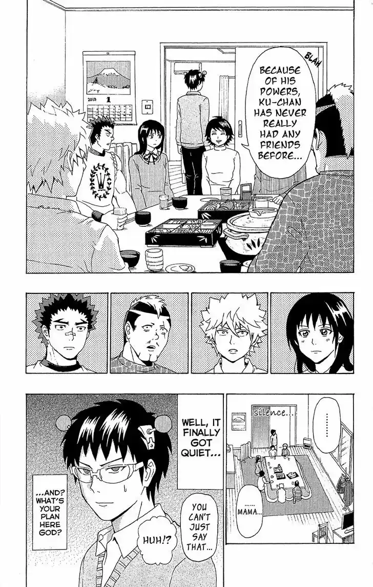 Saiki Kusuo no Sainan 34