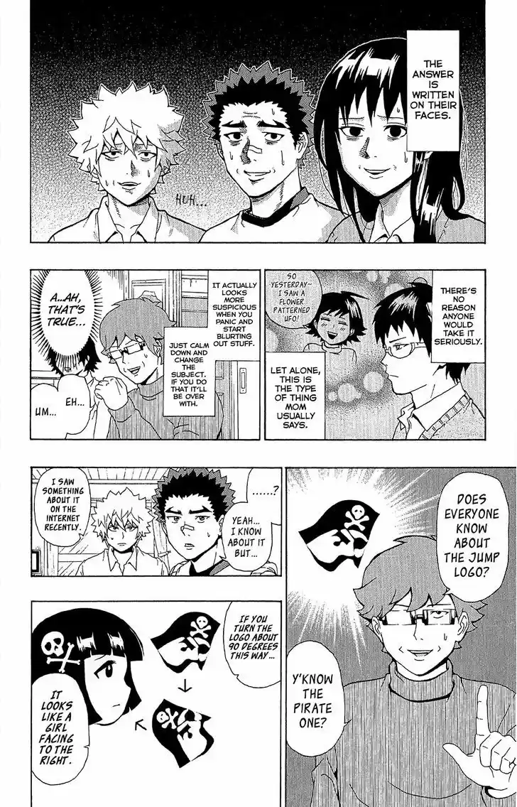 Saiki Kusuo no Sainan 35