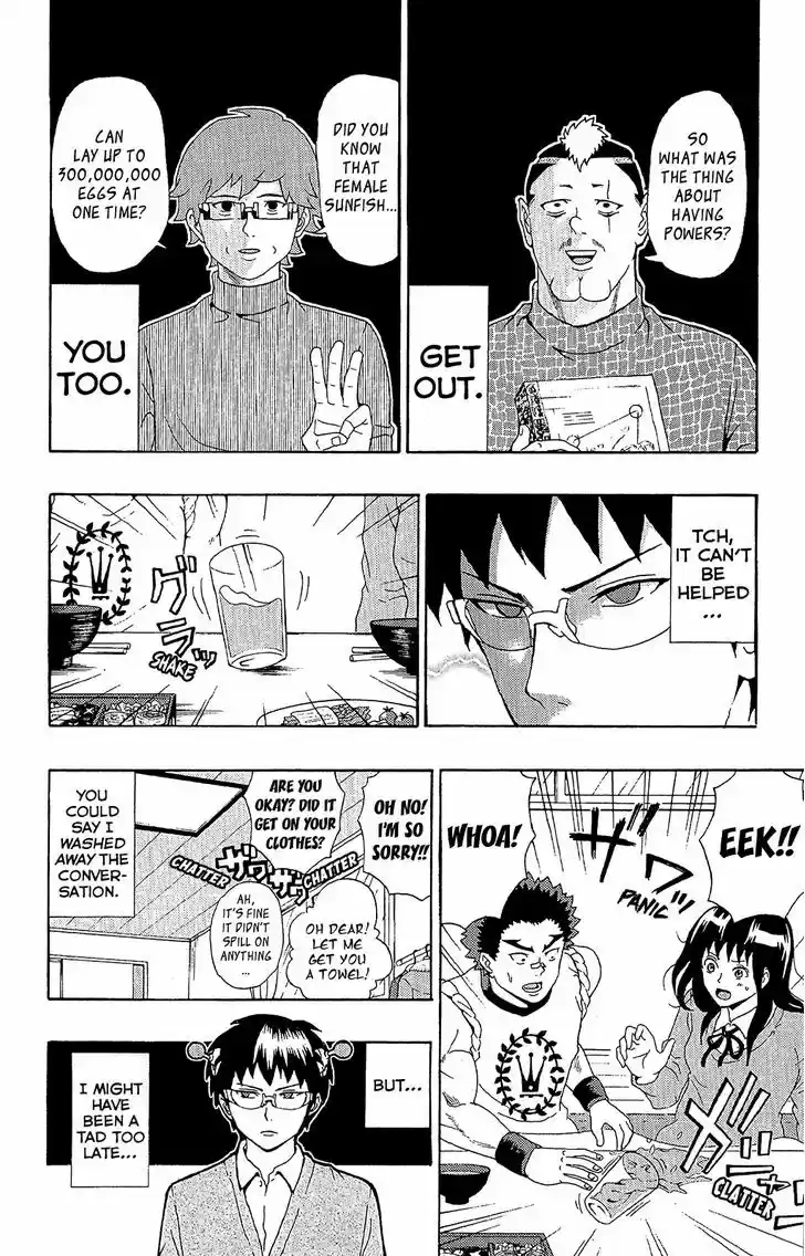 Saiki Kusuo no Sainan 35