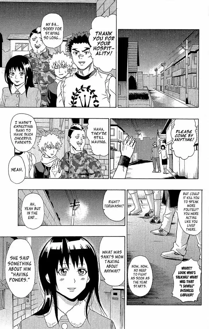 Saiki Kusuo no Sainan 35