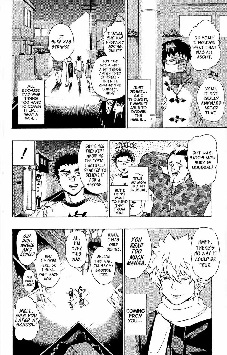 Saiki Kusuo no Sainan 35