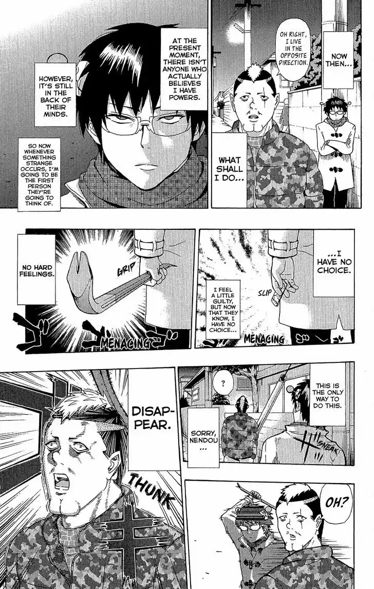 Saiki Kusuo no Sainan 35